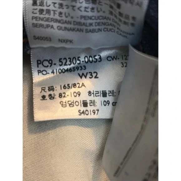 Levi Strauss Wedgie Skinny Jeans Women's Size 32 Dark Wash Button Fly Hi-Rise - Picture 9 of 9